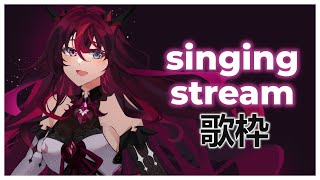 【Singing Stream】Another day for some fun Karaoke!