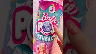 [ASMR] unboxing pink lemonade pop reveal barbie 💕🍋🍓 #asmr #barbie #unboxing #shorts