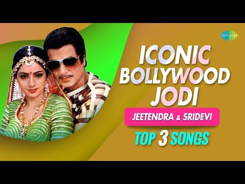 Jeetendra-Sridevi Top 3 Songs | Naino Me Sapna | Jhopdi Me Charpai | Lata Mangeshkar | Kishore Kumar