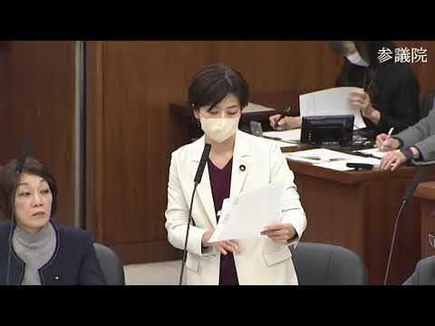 石垣のりこ　参議院・委東日本大震災復興特別委員会　20231206