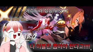 [ZZZ] 젠레스 존 제로 1.5 공식 방송 풀 버전