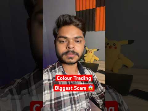 Colour Trading Biggest Scam Exposed Live 📊‼️ #shorts #colourtreding