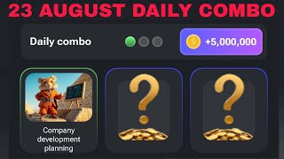 23 AUGUST HAMSTER KOMBAT DAILY COMBO CARDS TODAY