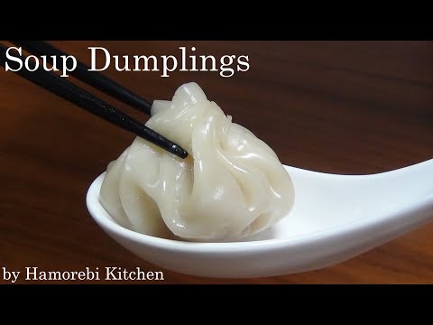 SUB【Easy recipes with frying pan】How to make Soup Dumpling　#soupdumpling　#fryingpan　#easyrecipes