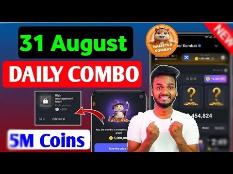 31 August hamster combat daily combo cards today | hamster combat 31 August daily combo #combocar