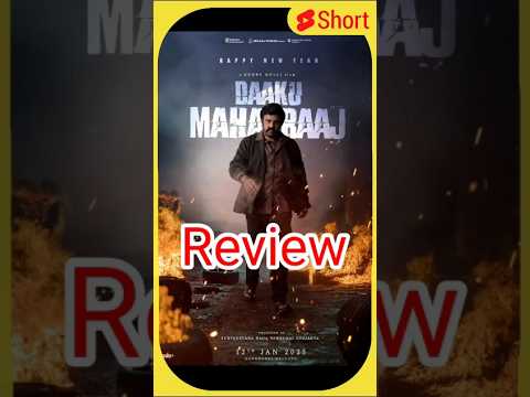 Dakku Maharaja Review #dakkumaharaja #dakkumaharajareview #review