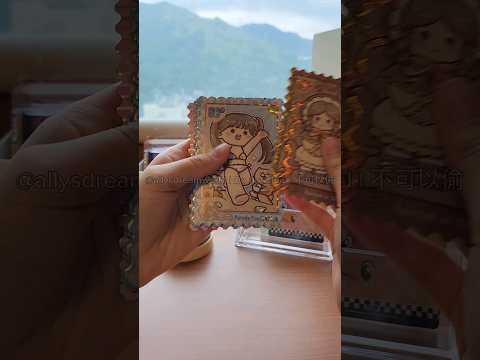 Opening small mochi and My Little Pony cards 拆小麻薯和小馬寶莉卡