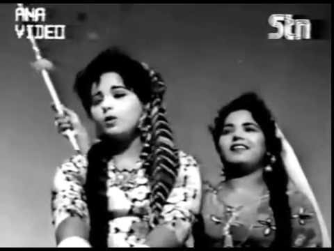 Naji - ناجی - Santosh, Sabiha, Ilyas Kashmiri (Classic Punjabi)