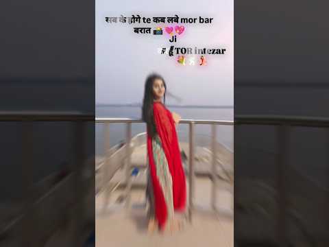 #cgsong #cgstatus #cgshorts #viralvideo #viralreels #viralshorts #trending #tiktok #ytshorts #viral