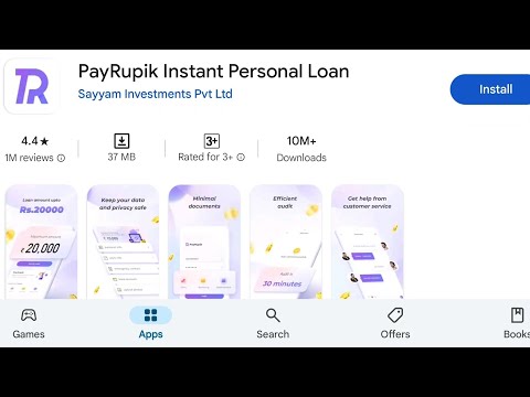 How To Install PayRupik Instant Personal Loan App's | How To Download PayRupik Instant Personal Loan