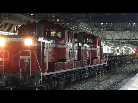 DD51 1186＋DD51 1179＋ロンチキ 米子方面ロンチキ