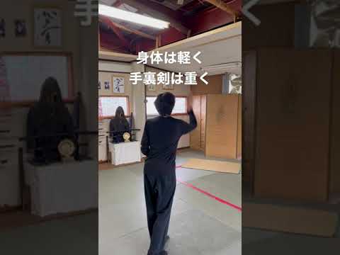 八角紡錘型棒手裏剣