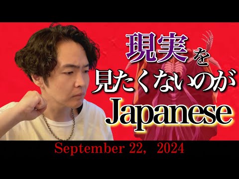 《ラジとも》現実を楽しく突きつけてくる作品が僕は大好きなんだ