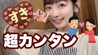 【編集過去最高クオリティ】くらまるちゃんのおしゃべりクッキング