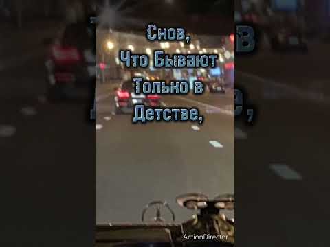 Спокойной ночи✨️#длятебя