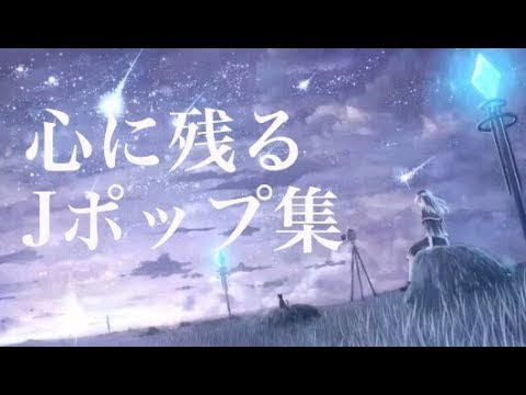 365日の紙飛行機 AKB48 ピアノ NHK連続テレビ小説『あさが来た』主題歌