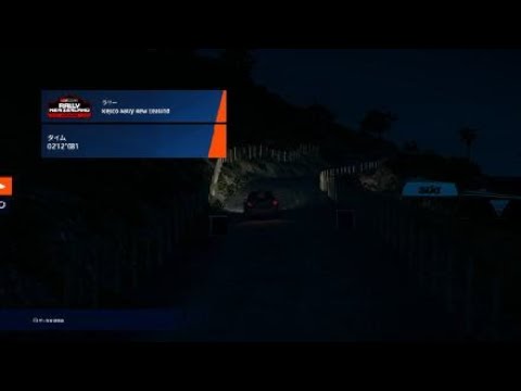 WRC Generations – The FIA WRC Official Game_20241210083650