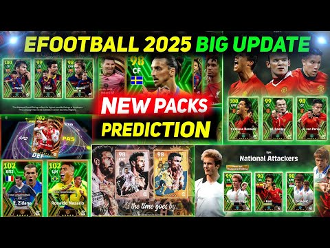 Efootball 2025 Packs Prediction 🔥🙆| New Update Efootball 2024