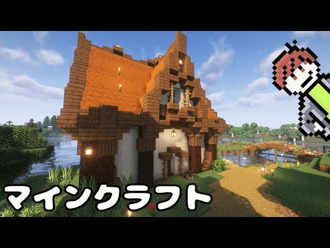 【マインクラフト】地獄のブラマイ場作り！無限階段編#6