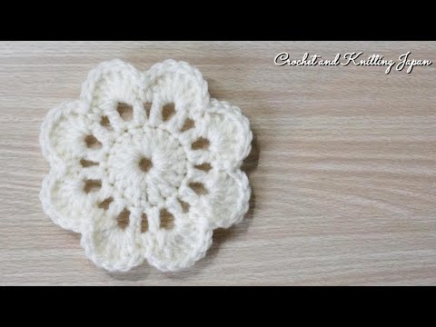 【かぎ針編み】簡単な花モチーフの編み方 EASY Crochet Flower Motif for Beginners かぎ針編み初心者さん