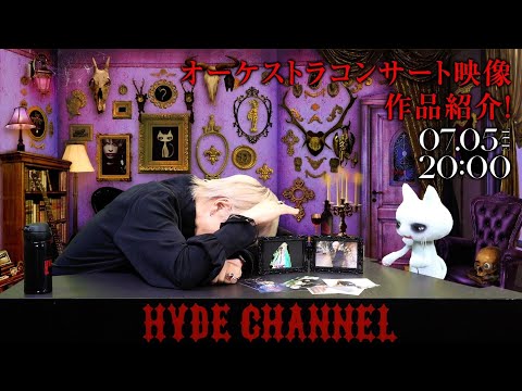 HYDE 20th Anniversary ROENTGEN Concert 2021 大解剖SP