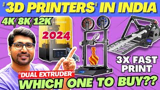 Best 3D Printer 2024 India🔥Best 3D Printer in India🔥Best 3D Printer Price in India🔥3D Printer Anycub