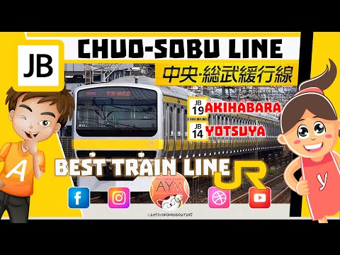 Best train line JR: Sobu Line Akihabara-Yotsuya (Your Name location) Sobu-line e Kimi no na wa 君の名は