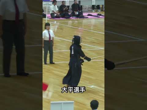 九州学院 大平選手#剣道太郎 #剣道一本集 #剣道 #kendo #おすすめ