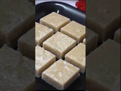 நிலக்கடலை பர்பி | Peanut Burfi | 2 ingredients |10 min Sweet #shorts