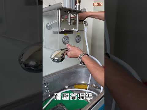 Shower head ultrasonic welding manufacturing process ｜#蓮蓬頭 #衛浴設備 #熔接 #手持花灑 #Phòng #tắm #Badezimmer