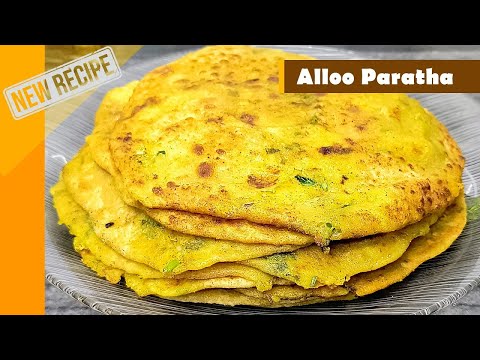 Aloo Paratha Recipe | एकबार इस नये तरीके से बने आलु के पराठे खायेंगे तो हमेशा ऐसे ही बनायेंगे