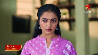 Geetha LLB- Promo | 6th Jan 2025 | Star Maa Serials | Mon-Fri at 10 pm | Star Maa