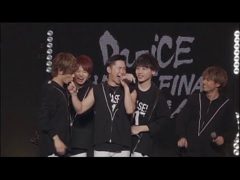 Da-iCE - You & I (LIVE)  [KAN|ROM|ENG]