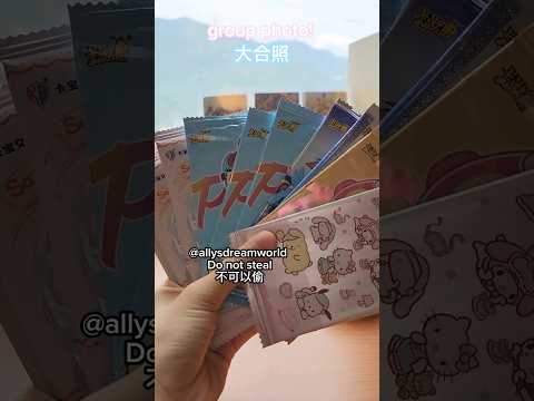 Opening My Little Pony cards and Sanrio cards 拆小馬寶莉&三麗鷗卡