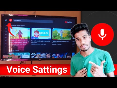 LG smart Tv Voice Sattings | Voice Search Not Show | LG Tv Me Voice Kaise Chalaye | 2024