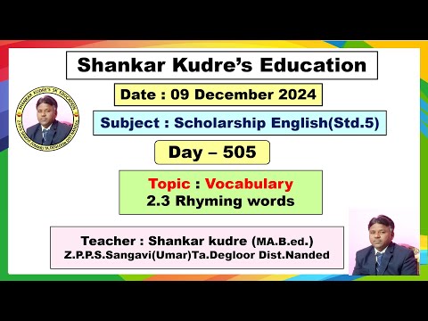 SHANKAR KUDRE'S ONLINE ENGLISH EDUCATION (LIVE) DAY- 505