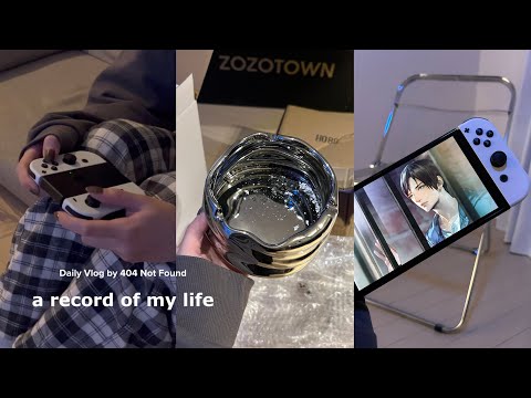 オタクの新居生活VLOG┊ゲーム女子の日常と引っ越し後の過ごし方┊にじさんじ 月ノ美兎オススメのハンドクリームとダイソー購入品紹介┊任天堂Switch 囚われのパルマ┊wish list 100