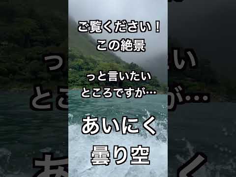 [親子で世界2周目]グアテマラ③アティトラン湖