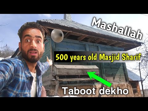 Cherhar || 500 years old masjid sharif || The mudacer