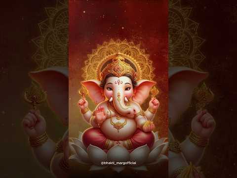 Ganesh Atharvashirsha | गणेश अथर्वशीर्ष मंत्र | Bhakti Marg #ganeshatharvashirsha #ganeshmantra