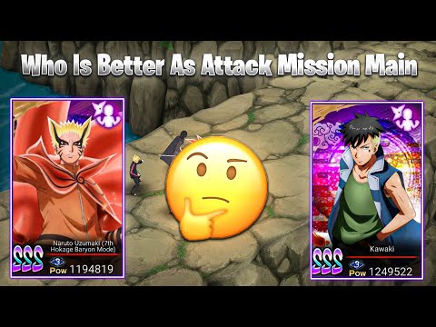 NxB NV : Kawaki Or Baryon Mode Naruto Who Is Better As Attack Mission Main 🔥 NxB Solo Am Gameplay