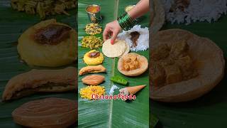 కార్తీక సోమవారం ఆంధ్రా భోజనం😋 What item missing?🤔 Karthika Masam Andhra Meals | Veg Thali Lunch