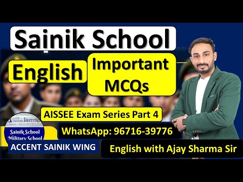 Sainik School English | Sainik School Coaching | AISSEE preparation | Best English Teacher YouTube