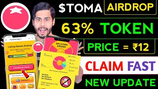 Tomarket Airdrop 63% $TOMA 🥳 tomarket new update, tomarket token price, tomarket snapshot, toma