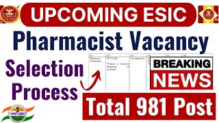 ESIC Pharmacist Vacancy 2024 | Upcoming Government Pharmacist Vacancy | Pharma Job update