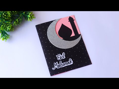 Eid Mubarak Greeting Card | How to Make Greeting Card for Ramadan | DIY Eid Card