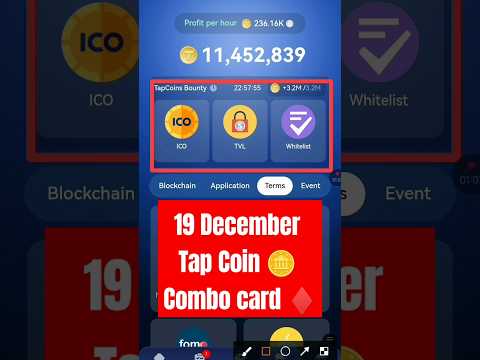 Tap Coin 🪙 Today Combo Card 19 December #combo #tapcoin #today