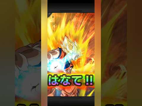 ステップアップガチャ２回目