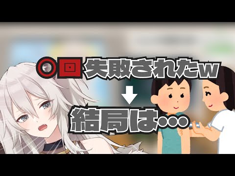 【獅白ぼたん】休んでる間の話をしてくれるししろん【ホロライブ切り抜き/ホロライブ】