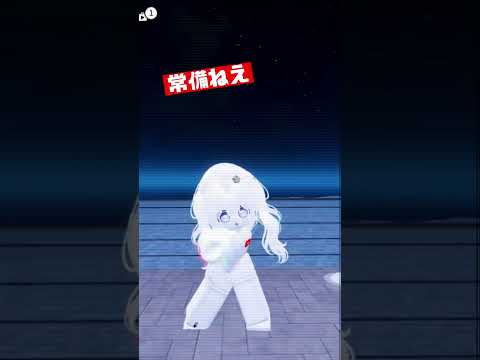 なつ編集ハマりすぎw#ロブロックス#ダンス動画#なつ#roblox